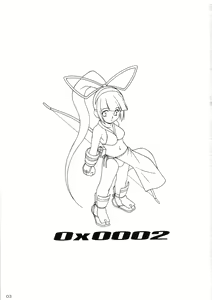 Page 2 of Zero X 0x0002 (decensored) - preview thumbnail