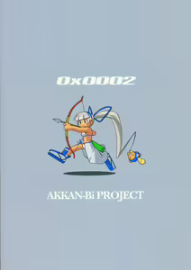 Page 26 of Zero X 0x0002 (decensored) - preview thumbnail