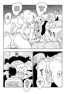 Page 12 of Love triangle part.6 yamamoto english - preview thumbnail