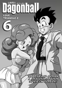 Page 6 of Love triangle part.6 yamamoto english - preview thumbnail