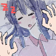 Page 1191 of Amaenbo Fuyu - preview thumbnail