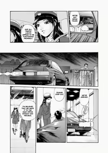 Page 3 of Misato - Entwined in Sweet Scent - preview thumbnail