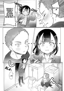 Page 12 of Ore wa Nee-chan de shika Nukenai - preview thumbnail