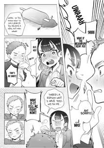 Page 13 of Ore wa Nee-chan de shika Nukenai - preview thumbnail