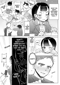 Page 16 of Ore wa Nee-chan de shika Nukenai - preview thumbnail