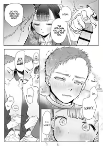 Page 18 of Ore wa Nee-chan de shika Nukenai - preview thumbnail