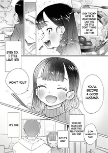 Page 31 of Ore wa Nee-chan de shika Nukenai - preview thumbnail