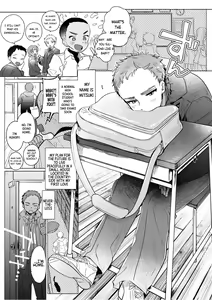 Page 5 of Ore wa Nee-chan de shika Nukenai - preview thumbnail