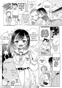 Page 7 of Ore wa Nee-chan de shika Nukenai - preview thumbnail