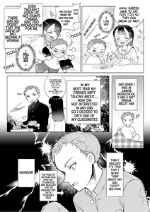 Page 8 of Ore wa Nee-chan de shika Nukenai - preview thumbnail