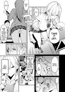 Page 9 of Seiyoku Tsuyo Tsuyo - preview thumbnail