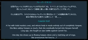 Page 176 of The Concon-Collector 1.8 Artbooks of Mitsumata Rabbit - preview thumbnail