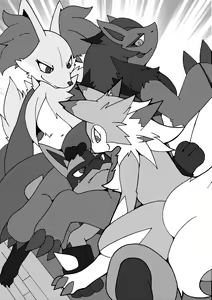 Page 3 of The Thighs - preview thumbnail
