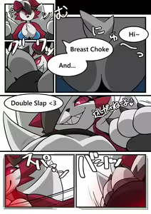 Page 3 of Lycanroc_Sparring - preview thumbnail