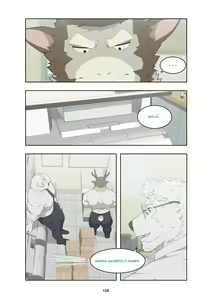 Page 168 of December, Twilight - Season 1 - preview thumbnail