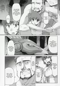 Page 3 of Koto-rin Kanzenban - preview thumbnail