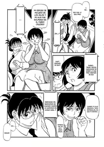 Page 11 of Kinshin-san Irasshai 4 | Incest couple 4 - preview thumbnail