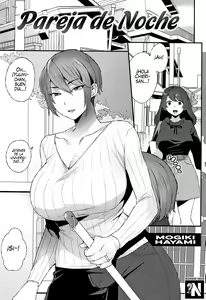 Futari no Yoru | Pareja de Noche — hentai manga cover on Fhentai