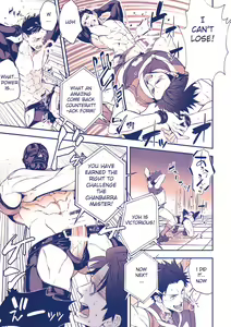 Page 8 of Chika Idol stage3 YOH - preview thumbnail