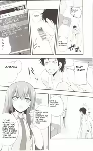 Page 23 of Aishisensya no Ansible - preview thumbnail