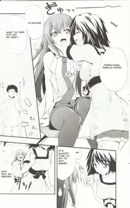 Page 7 of Aishisensya no Ansible - preview thumbnail