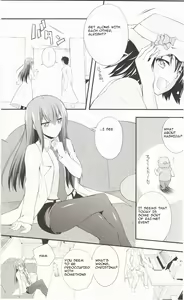 Page 8 of Aishisensya no Ansible - preview thumbnail