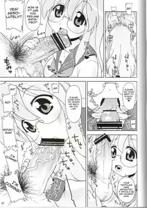 Page 4 of Ike! Ike! Bokura no Miyuki-san!! - preview thumbnail
