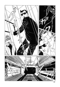 Page 176 of Seirinkogeisha - New National Kid - preview thumbnail