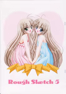 Rough Sketch 05 — hentai manga cover on Fhentai