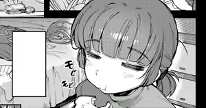 家裡過於潮濕長出致幻蘑菇意外誤食後發情的那些事 — hentai manga cover on Fhentai