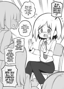 Bunkasai Soapland ~Terui Sora~ — hentai manga cover on Fhentai