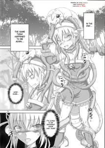 Page 3 of Futanari Santa-chan Special - preview thumbnail