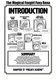 Page 3 of Mahou no Juujin Foxy Rena 17 English - preview thumbnail