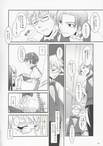 Page 3 of Seifuku Rakuen 10 - Costume Paradise 10 - preview thumbnail