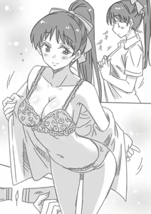 Page 3 of Shintai Sokutei Manga - preview thumbnail