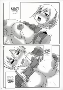 Page 6 of Otona P3 - preview thumbnail