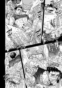 Page 40 of Taiiku Kyoushi 2 ~Bokura no Kagai Jugyou~ | The Gym Teacher 2 ~Our Extracurricular Class~ - preview thumbnail