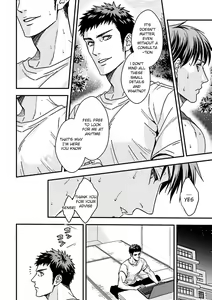 Page 4 of Taiiku Kyoushi 2 ~Bokura no Kagai Jugyou~ | The Gym Teacher 2 ~Our Extracurricular Class~ - preview thumbnail