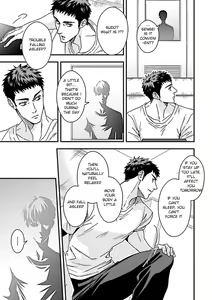 Page 5 of Taiiku Kyoushi 2 ~Bokura no Kagai Jugyou~ | The Gym Teacher 2 ~Our Extracurricular Class~ - preview thumbnail