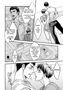 Page 8 of Taiiku Kyoushi 2 ~Bokura no Kagai Jugyou~ | The Gym Teacher 2 ~Our Extracurricular Class~ - preview thumbnail