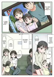 Page 3 of Oyako Honmono Seikyouiku ~Jitsujou ni Yokujoushi Shojo o Ubatta Hanashi~ - preview thumbnail