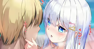 Noa NTR 4 Kiss Kaikin — hentai manga cover on Fhentai