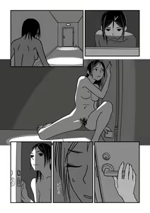 Page 15 of Konna Kibun mo Natsu da yo ne - preview thumbnail