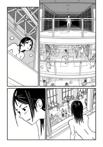 Page 29 of Konna Kibun mo Natsu da yo ne - preview thumbnail