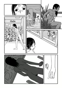 Page 49 of Konna Kibun mo Natsu da yo ne - preview thumbnail