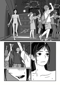 Page 61 of Konna Kibun mo Natsu da yo ne - preview thumbnail