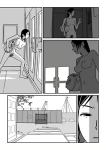 Page 7 of Konna Kibun mo Natsu da yo ne - preview thumbnail