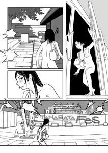 Page 8 of Konna Kibun mo Natsu da yo ne - preview thumbnail