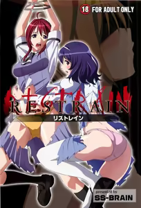 Restrain — hentai manga cover on Fhentai