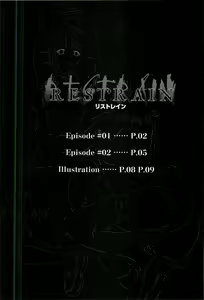 Page 2 of Restrain - preview thumbnail